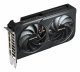 Gigabyte GeForce RTX 5060 Ti WINDFORCE 16G #5