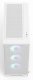 Fractal Design Pop 2 Air White TG RGB #4