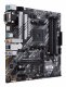 ASUS PRIME B550M-A WIFI II #3