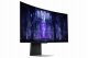 Samsung Odyssey G85SB #8