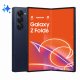 Samsung Galaxy Z Fold6