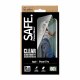 PanzerGlass SAFE. by PanzerGlass Screen Protector iPhone 17 Pro Ultra-Wide Fit w. EasyAligner #3