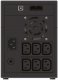 BlueWalker VI 2200 LCD/IEC #4
