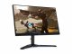 Lenovo Legion Y25-25 #1