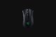 Razer DeathAdder V2 Pro #3