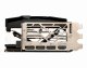 MSI SUPRIM GeForce RTX 4090 SUPRIM X 24G #5