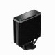 DeepCool AK400 ZERO DARK #7