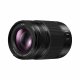 Panasonic Leica DG Vario-Elmar 35-100 mm / F2.8 / POWER O.I.S. #2