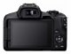 Canon EOS R50 #9
