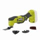 Ryobi RMT18-0 #2