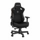 Anda Seat Kaiser 3 XL #2
