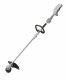 EGO ST1300E-S