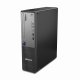 Lenovo ThinkCentre neo 50s Gen 6 #6