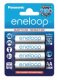Panasonic Eneloop