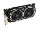 MSI GeForce GTX 1070 8GB #4