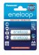 Panasonic Eneloop