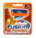 Gillette Fusion Power 8x