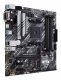 ASUS Prime B550M-A/CSM #3