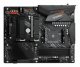 Gigabyte B550 AORUS ELITE AX V2 #2