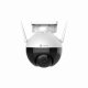 EZVIZ CS-C8CA01F2WFL1 #3
