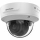 Hikvision Digital Technology DS-2CD2763G2-IZS(2.8-12MM)