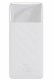Baseus PPBD050502