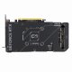 ASUS DUAL-RTX4060-8G #7