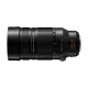 Panasonic Leica DG Vario-Elmar 100-400 mm / F4.0-6.3 II ASPH. / POWER O.I.S. #3