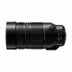 Panasonic Leica DG Vario-Elmar 100-400 mm / F4.0-6.3 II ASPH. / POWER O.I.S. #4