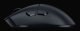 Razer DeathAdder V3 HyperSpeed #3