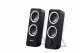 Logitech Z200 #1