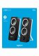 Logitech Z200 #7
