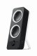 Logitech Z200 #3