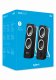Logitech Z200 #6