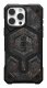 Urban Armor Gear 114457114FCU #2