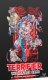 Selecta Play Terrifier The Art-cade Game #2