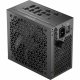 Corsair RMx Shift Series RM750x
