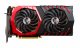 MSI GeForce GTX 1070 Gaming X 8GB