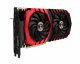 MSI GeForce GTX 1070 Gaming X 8GB #4