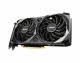MSI VENTUS RTX3060 VENTUS 2X OC 8GB #2