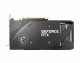 MSI VENTUS RTX3060 VENTUS 2X OC 8GB #3