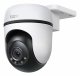 TP-LINK Tapo C500