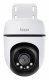 TP-LINK Tapo C500 #2