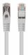 Lanberg PCF6-20CC-0050-S #2