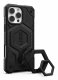 Urban Armor Gear Monarch Pro Mag
