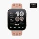 Amazfit Bip 6