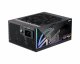 MSI MPG Ai1300TS PCIE5 #3