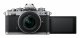 Nikon Z fc + 16-50 VR + 50-250 VR-kit #17