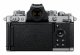 Nikon Z fc + 16-50 VR + 50-250 VR-kit #2