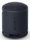 Sony SRS-XB100
